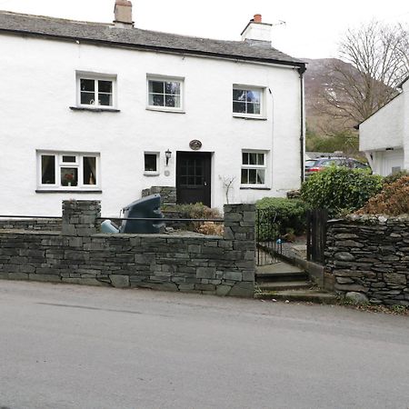 Nightingale Cottage Threlkeld Zewnętrze zdjęcie